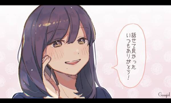 彼女沼にハマる 彼氏が悶絶する 電話を切る時 のモテセリフvol 7 21年6月9日 ウーマンエキサイト 1 2