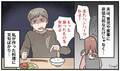 【漫画】双子育児中「惣菜は使うな」!?　最低なモラハラ夫に仕返しした話