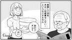 【漫画】熟年離婚の本当の恐ろしさを知ってる？　妻が考える復讐計画とは？