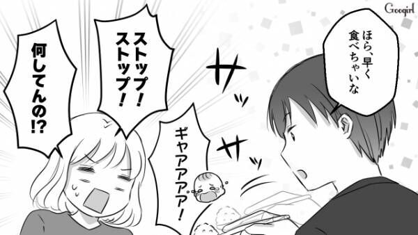 【漫画】育休中の夫は効率重視！　子どもの離乳食を超ハイペースで食べさせた結果