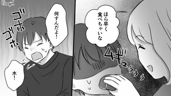 【漫画】育休中の夫は効率重視！　適当すぎる育児をした夫に妻が激怒した結果