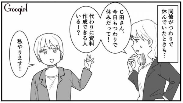 【漫画】「出産は命がけ」なんて大げさ！　出産を甘く見ていた女の話