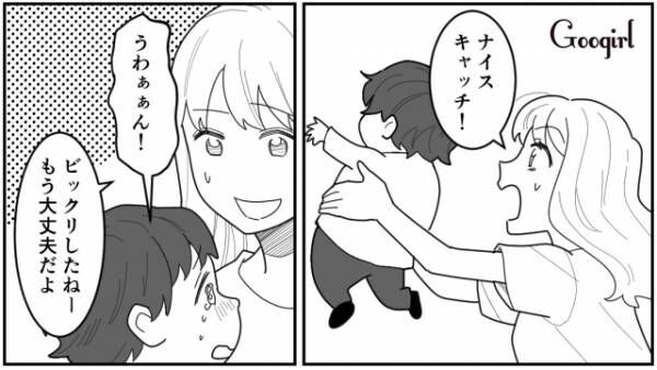 【漫画】子どもを助けただけなのに…！　天然キャラのママ友の話