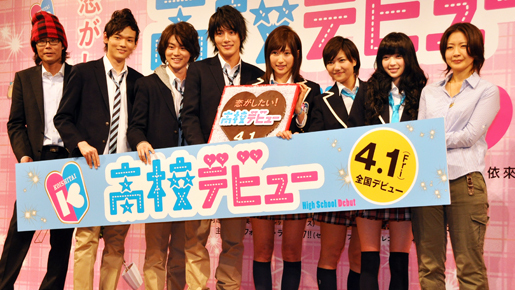 溝端淳平、サプライズチョコに「生きててよかった」　菅田将暉はリアルモテコーチ？