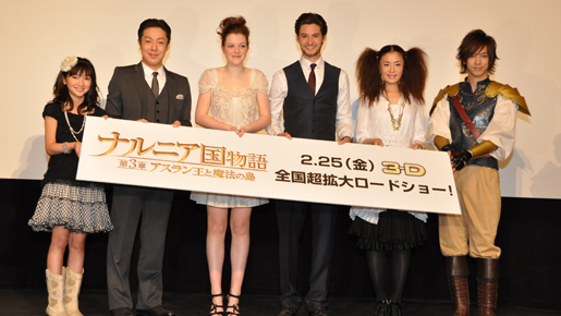 大地真央、ベン・バーンズとの再会に「恋してしまいました」と舞台上でラブコール