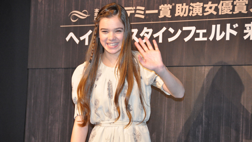 14歳のオスカー候補が来日！　授賞式のスピーチの練習は「まだよ（笑）」