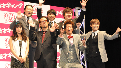 上地雄輔、共演陣＆品川からハナクソ被害を告発される！