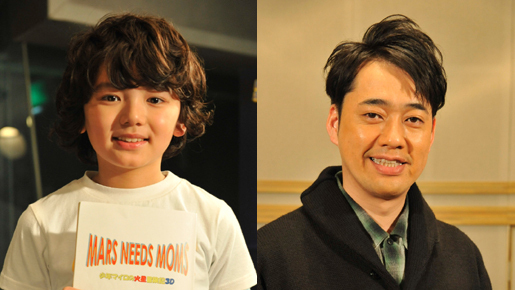 「龍馬伝」の人気子役・濱田龍臣がディズニー声優に大抜擢！　火星を舞台に大冒険