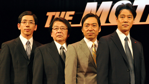 真木よう子、壇上でまさかの舌打ち疑惑！　岡田准一「何かムカつくことありました？」