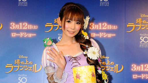 中川翔子、ラプンツェルになったご気分は…ずばり、ビッグバーンハピネス!!