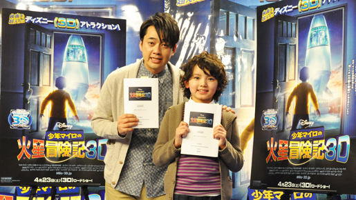 バナナマン設楽　娘が日村のような恋人を連れていたら「気絶」　若手芸人もアウト