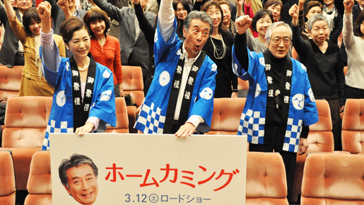 高田純次　64歳衰えを知らず！　「沢尻エリカがタイプ」