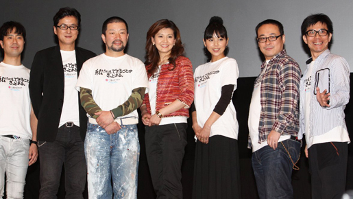 【沖縄国際映画祭】木村監督が涙を流し完成させた作品で、日本中に笑いとエールを贈る