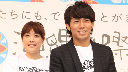 【沖縄国際映画祭】ピース綾部、ヤンキー高校生役に挑んだ初主演映画をアピール！