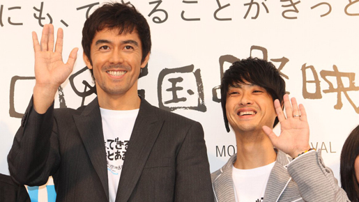 【沖縄国際映画祭】映画祭最終日に阿部寛が登場、チャリティ活動に参加