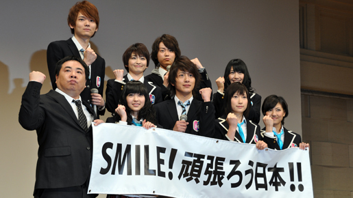 溝端淳平、菅田将暉らがメッセージ！　塚地「ボケ宣言」も一発ギャグは…