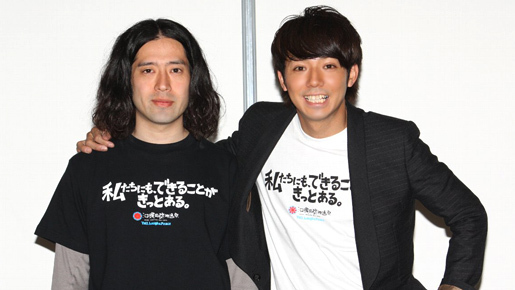 「ピース」綾部祐二＆又吉直樹インタビュー　吉本の新勢力となった2人の密かな野望