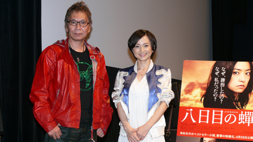 三池崇史監督、永作博美の授乳シーンに思わず興奮!?　「オレが演出したかった」