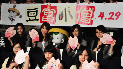 注目の4人組ガールズグループ「SCANDAL」　女子高生を前に新しい“スタート”を宣言