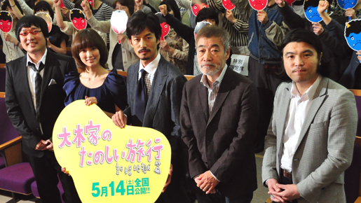 水川あさみ、安定した夫婦がうらやましい？