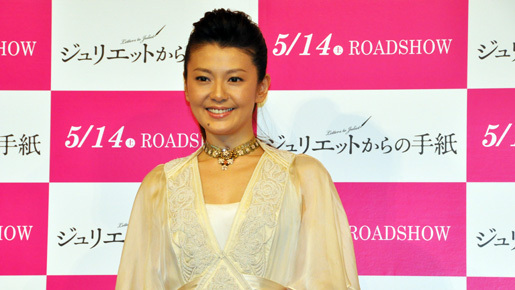 南野陽子、アイドルだから恋についての質問は「恥ずかしい！」