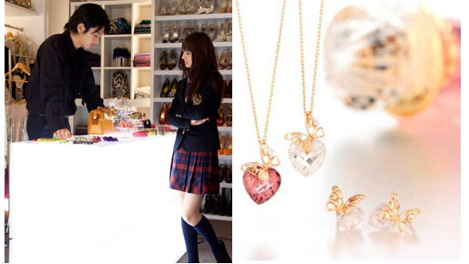 『パラキス』をイメージしたジュエリー発売決定！　Tシャツなどアイテムと続々コラボ