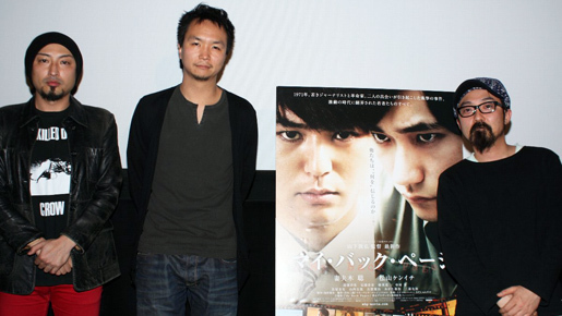 長塚圭史×山内圭哉×山下監督が青春の1ページをふり返る！酔いどれトークショー開催