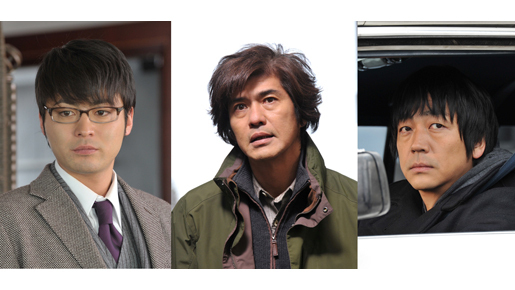 劇場版『アンフェア』続編に佐藤浩市、山田孝之、大森南朋が新たに参戦！