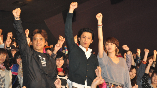 長澤まさみ、小栗旬にヒソヒソ話で下ネタ？