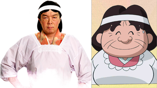 古田新太がおばちゃんソックリに！　『忍たま乱太郎』に豪華俳優陣が特殊メイクで参戦