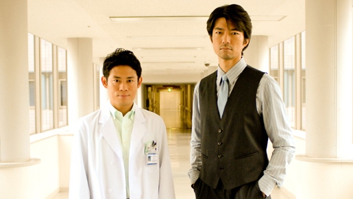 伊藤淳史＆仲村トオルの「バチスタ」第3弾放送！　小西真奈美、高橋克典らが参戦