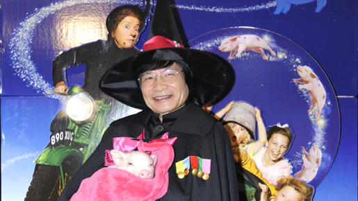 尾木ママが魔法使いに!?　映画親善大使就任で叱らない子育て論を熱弁！