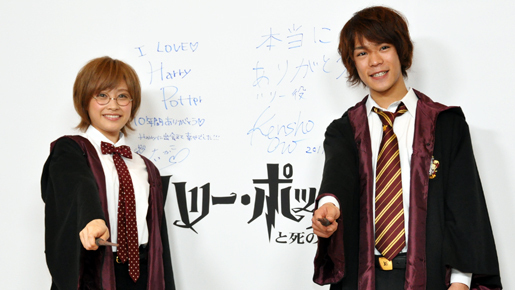 モー娘。高橋愛　自らの“卒業”と重ね合せ『ハリポタ』集結に惜別