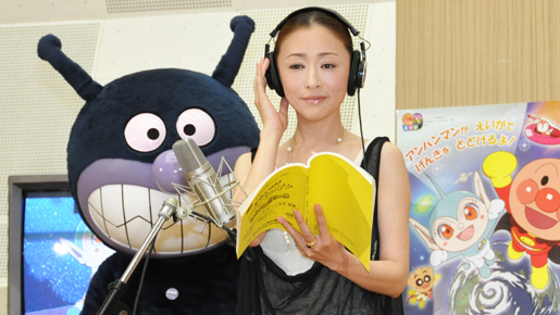 松雪泰子、真夜中の声優練習に子供もびっくり!?