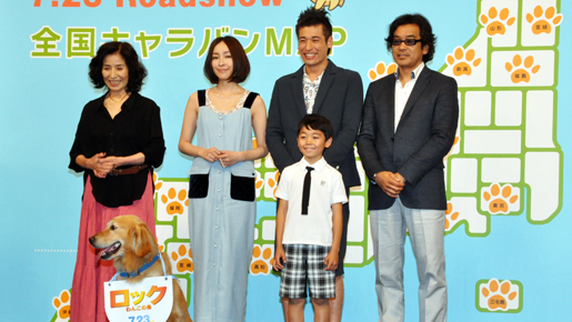 佐藤隆太、三宅島で倍賞美津子と真夜中のサシ飲み！　麻生久美子は無念の熟睡