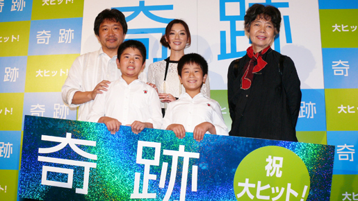 まえだまえだ、大先輩・樹木希林のアドバイスも知らんぷり「だって子供やもん！」