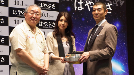 竹内結子　専門用語に脱帽？　「宇宙って広いんだな」