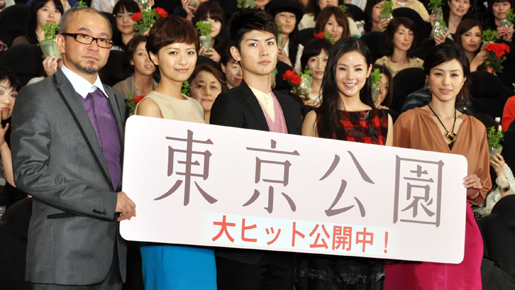 三浦春馬、小西真奈美とのキスシーンを見て冷や汗…