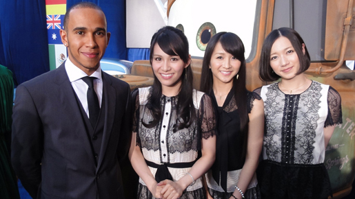 Perfumeが『カーズ2』L.A.プレミア出席！　ハミルトンとの対面に感激