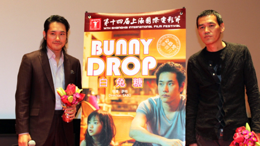 松山ケンイチ、中国初上陸！　サプライズ舞台挨拶に上海のファン熱狂