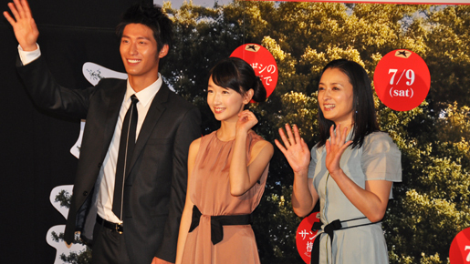 国生さゆり、幸せオーラ全開で来年のバレンタイン入籍を説明