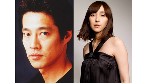 『宇宙兄弟』に麻生久美子＆堤真一が出演！