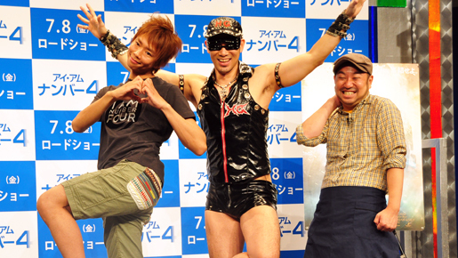 楽しんご、2度目の紛失財布には30万入っていた！