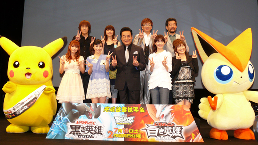 石原さとみ、『ポケモン』アフレコ中に食べていたのは…マカロン！