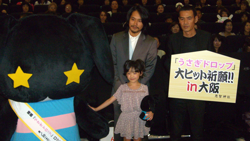 芦田愛菜の関西弁＆キュートなダンスに“保護者”松山ケンイチもメロメロ