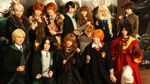 『ハリー』お披露目に著名人が多数来場！　本気のコスプレに歓声