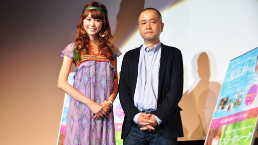 桐谷美玲、母の誕生日に嬉し恥ずかし歌のプレゼント！