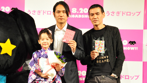 浴衣の芦田愛菜からの手紙に松山ケンイチ感激！　「そこらへんの女優よりセクシー！」