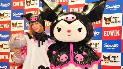 土屋アンナがクロミとコラボで子供服デザイン！　3人目に女の子がほしい？