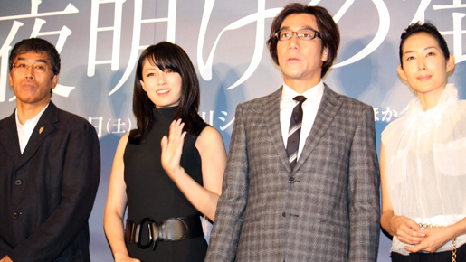 深田恭子が映画『夜明けの街で』で新境地！　「不倫は映画の中だけで楽しんで」